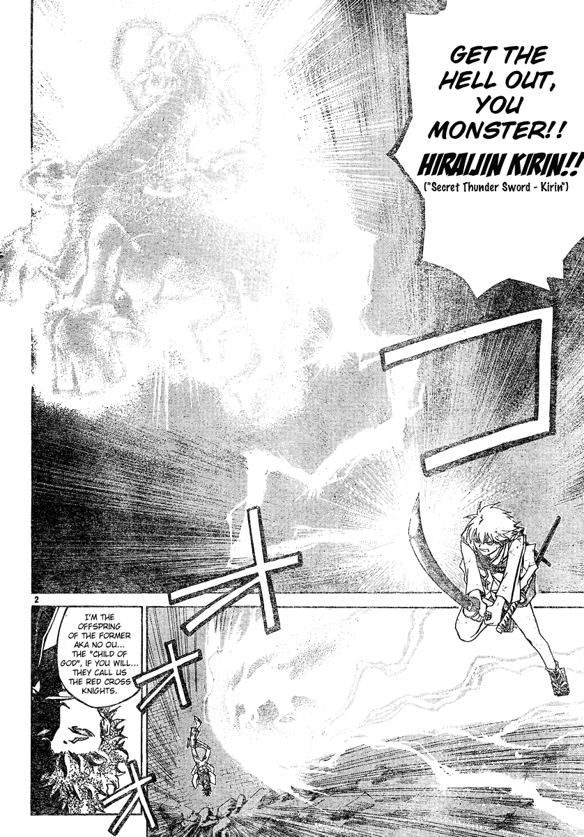 Samurai Deeper Kyo Chapter 286 page 2 - Chapter 286: Yin and Yang:The Four Swords:Showdown Between the True Red Eyes