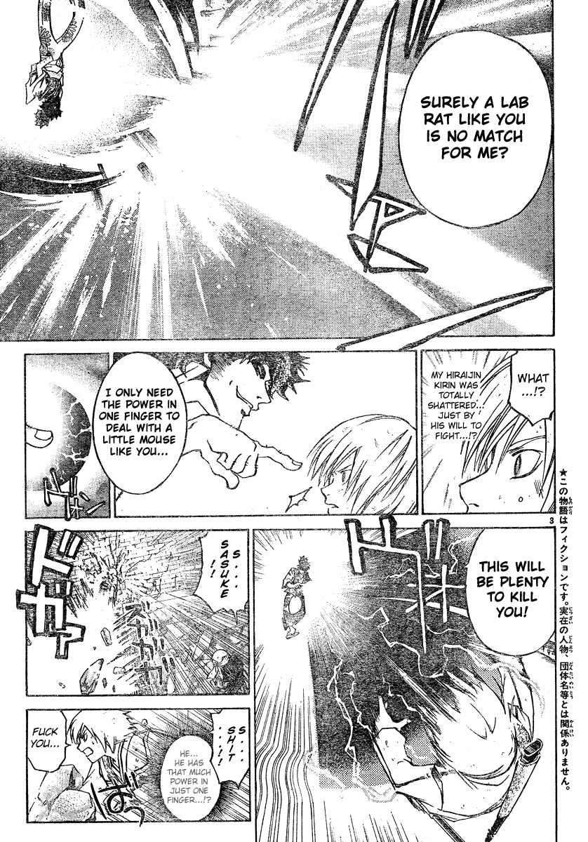 Samurai Deeper Kyo Chapter 286 page 3 - Chapter 286: Yin and Yang:The Four Swords:Showdown Between the True Red Eyes