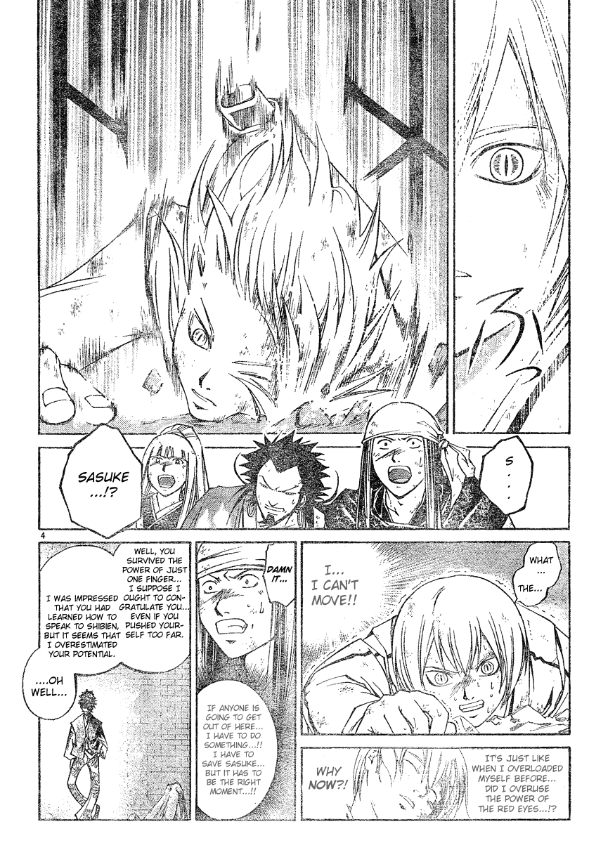 Samurai Deeper Kyo Chapter 286 page 4 - Chapter 286: Yin and Yang:The Four Swords:Showdown Between the True Red Eyes