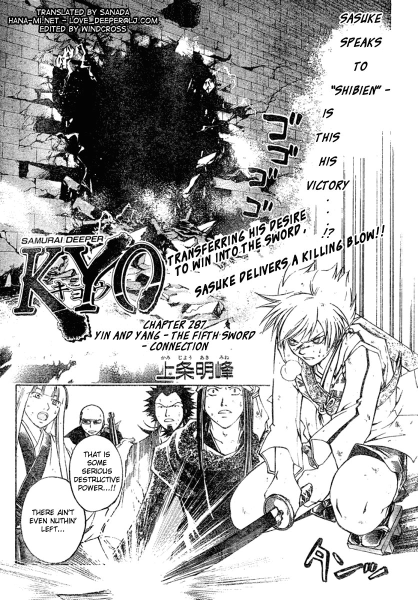 Samurai Deeper Kyo Chapter 287 page 1 - Chapter 287: Yin and Yang - The Fifth Sword -Connection