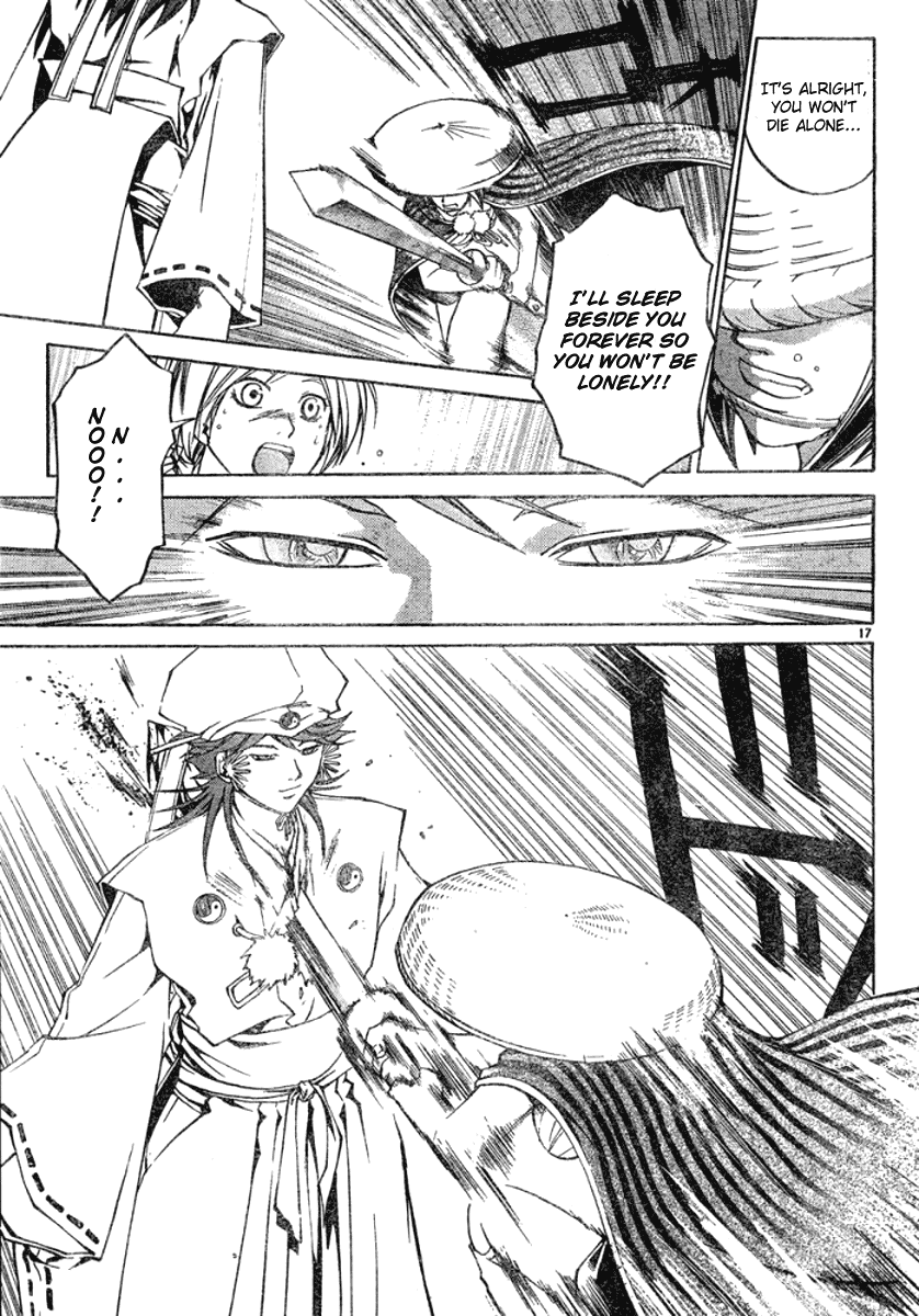 Samurai Deeper Kyo Chapter 287 page 17 - Chapter 287: Yin and Yang - The Fifth Sword -Connection