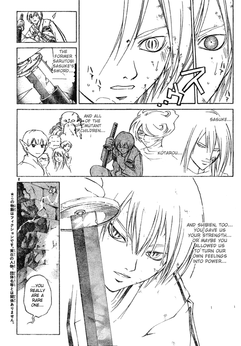 Samurai Deeper Kyo Chapter 287 page 2 - Chapter 287: Yin and Yang - The Fifth Sword -Connection