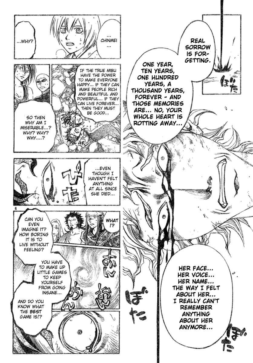 Samurai Deeper Kyo Chapter 287 page 6 - Chapter 287: Yin and Yang - The Fifth Sword -Connection
