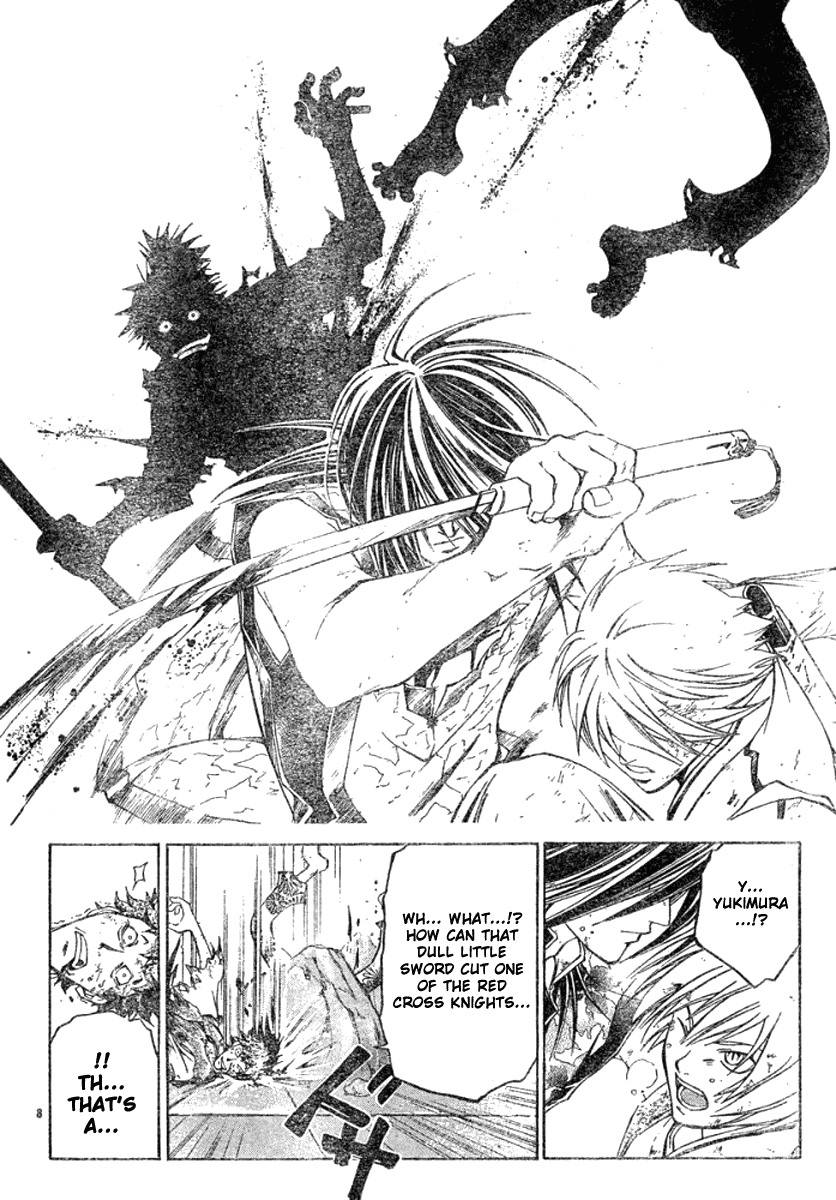 Samurai Deeper Kyo Chapter 287 page 8 - Chapter 287: Yin and Yang - The Fifth Sword -Connection