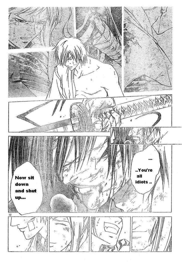Samurai Deeper Kyo Chapter 288 page 11 - Chapter 288: Yin & Yang - The Sixth Sword:Rain of Despair