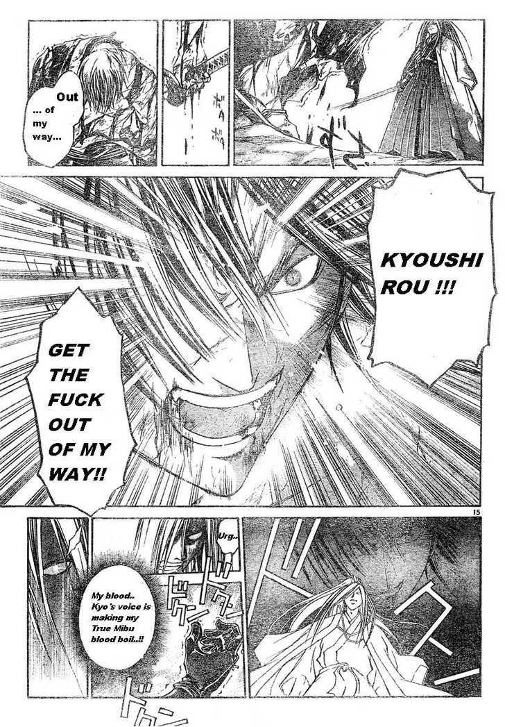 Samurai Deeper Kyo Chapter 288 page 14 - Chapter 288: Yin & Yang - The Sixth Sword:Rain of Despair