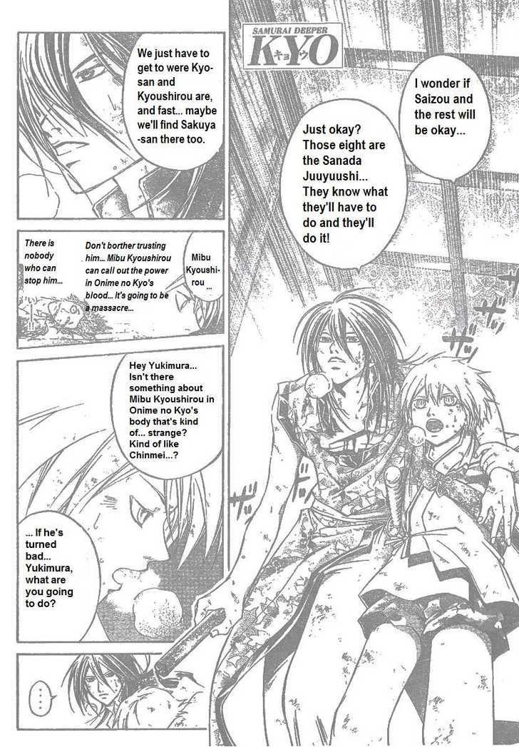 Samurai Deeper Kyo Chapter 289 page 1 - Chapter 289: The Sanzu River