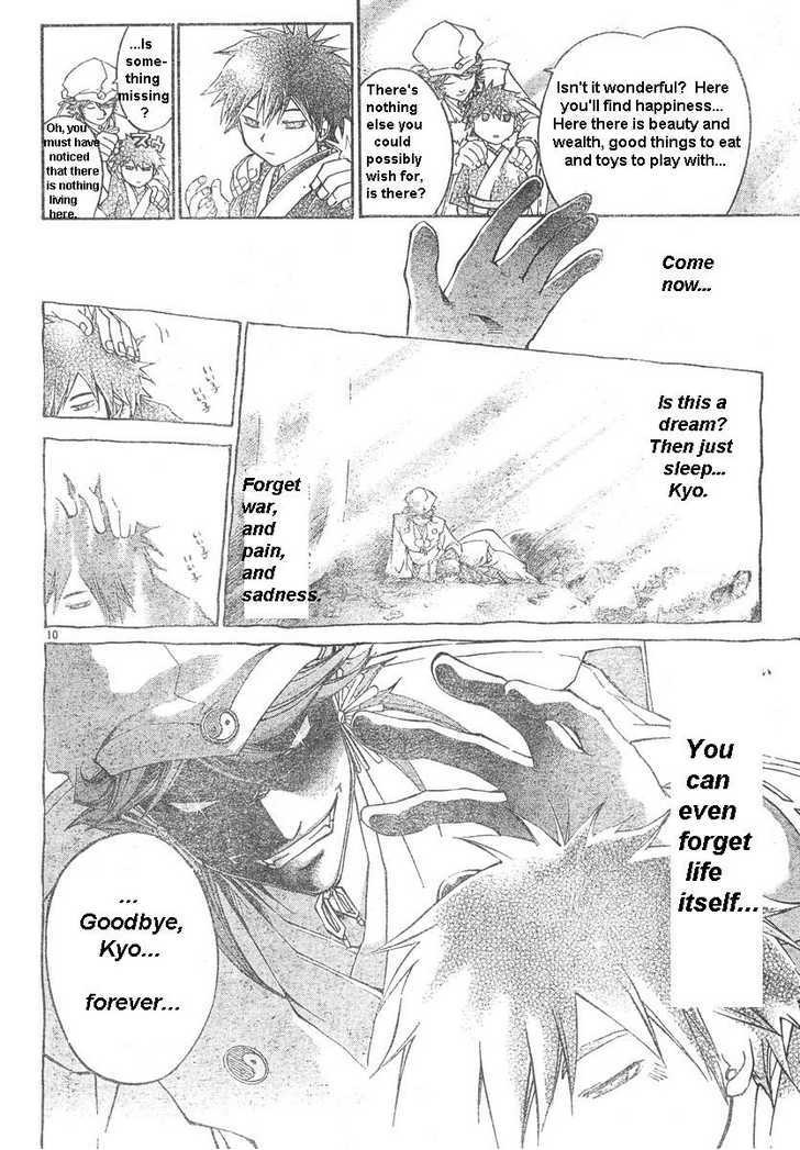 Samurai Deeper Kyo Chapter 289 page 10 - Chapter 289: The Sanzu River