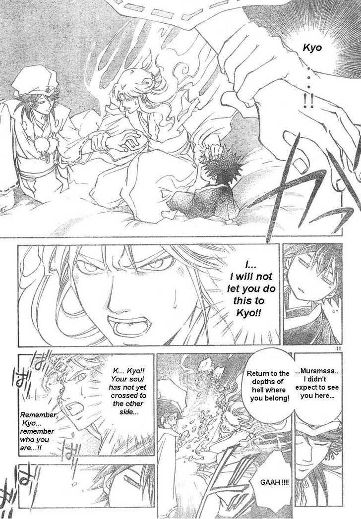 Samurai Deeper Kyo Chapter 289 page 11 - Chapter 289: The Sanzu River