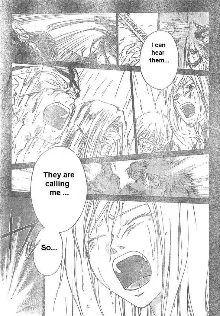 Samurai Deeper Kyo Chapter 289 page 16 - Chapter 289: The Sanzu River