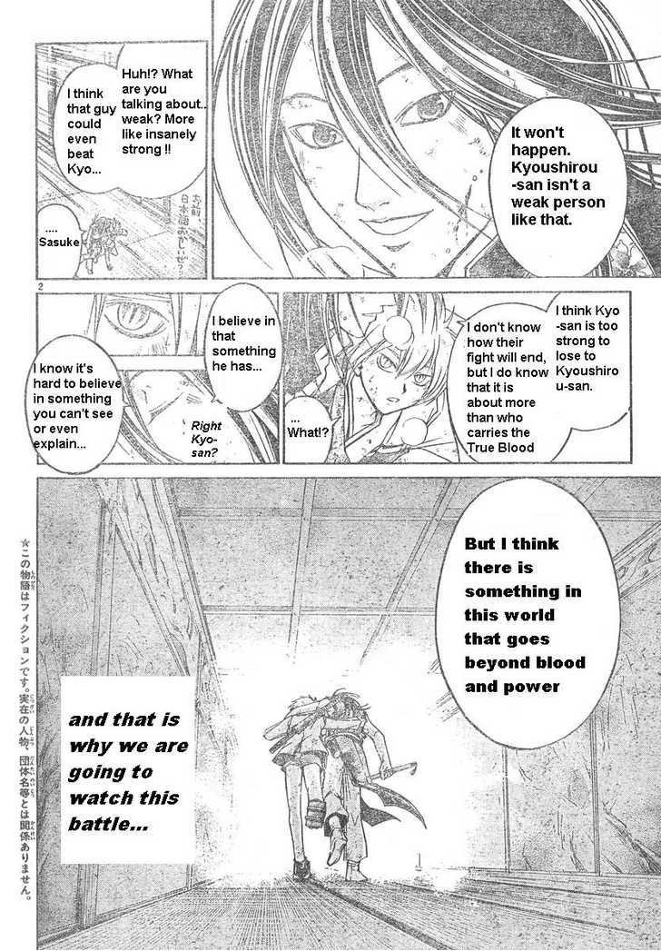 Samurai Deeper Kyo Chapter 289 page 2 - Chapter 289: The Sanzu River