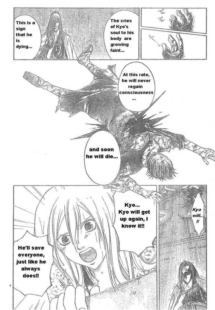Samurai Deeper Kyo Chapter 289 page 4 - Chapter 289: The Sanzu River