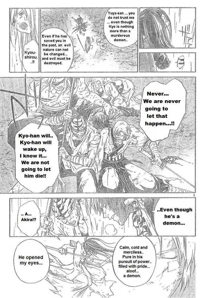 Samurai Deeper Kyo Chapter 289 page 5 - Chapter 289: The Sanzu River