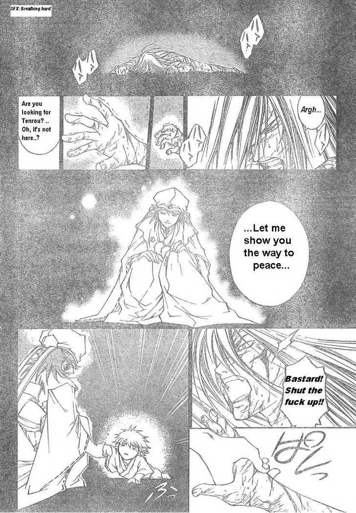 Samurai Deeper Kyo Chapter 289 page 8 - Chapter 289: The Sanzu River