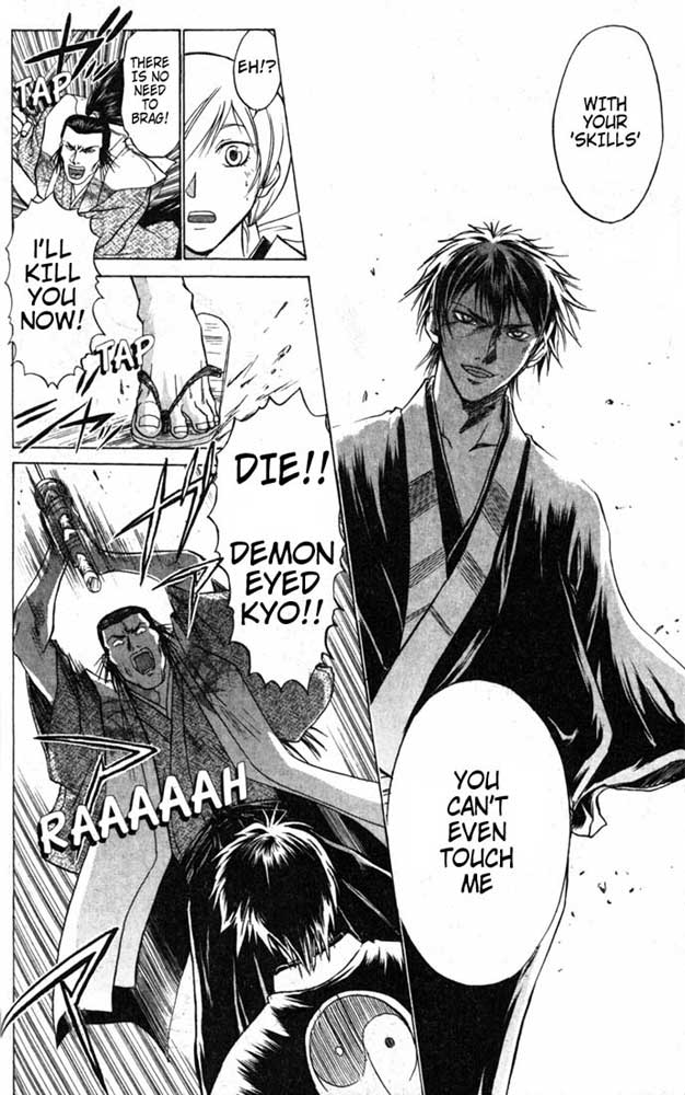 Samurai Deeper Kyo Chapter 29 page 14 - Chapter 29: The Battle of the Mighty