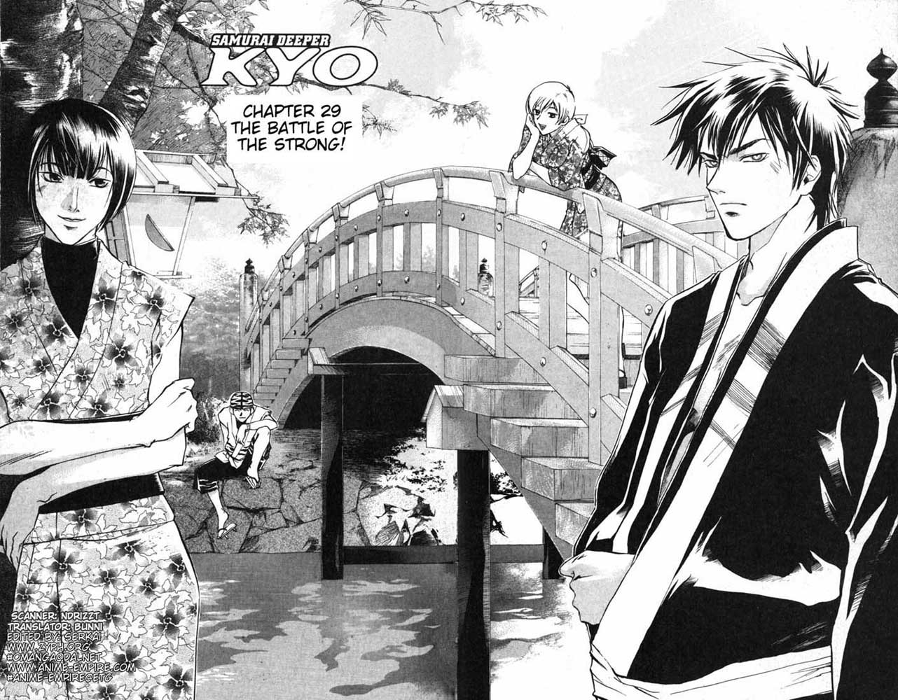 Samurai Deeper Kyo Chapter 29 page 2 - Chapter 29: The Battle of the Mighty