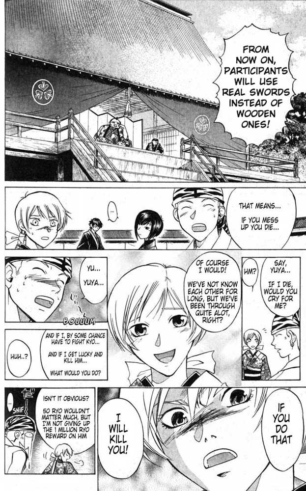 Samurai Deeper Kyo Chapter 29 page 3 - Chapter 29: The Battle of the Mighty