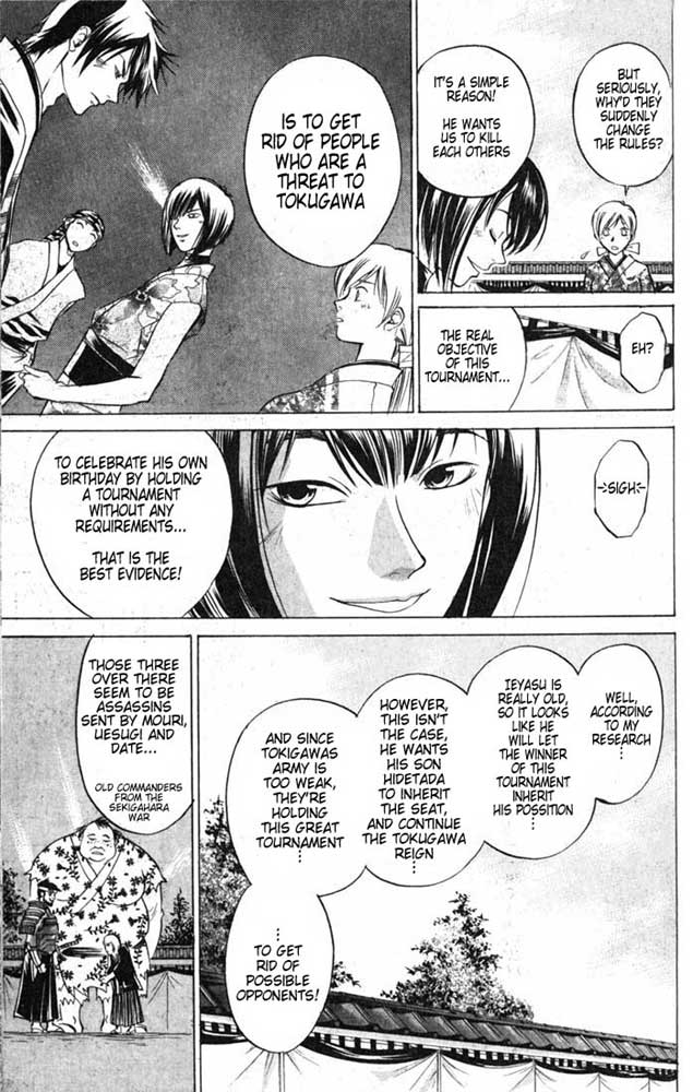 Samurai Deeper Kyo Chapter 29 page 4 - Chapter 29: The Battle of the Mighty