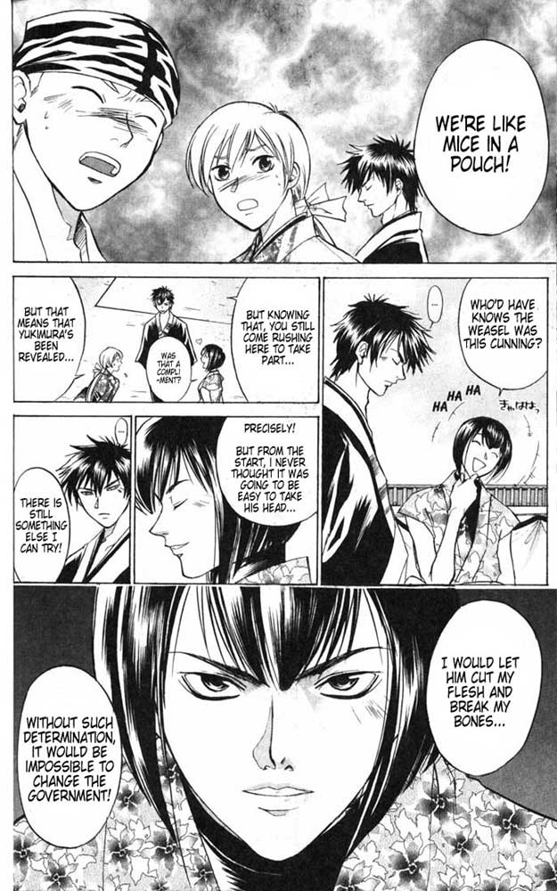Samurai Deeper Kyo Chapter 29 page 5 - Chapter 29: The Battle of the Mighty