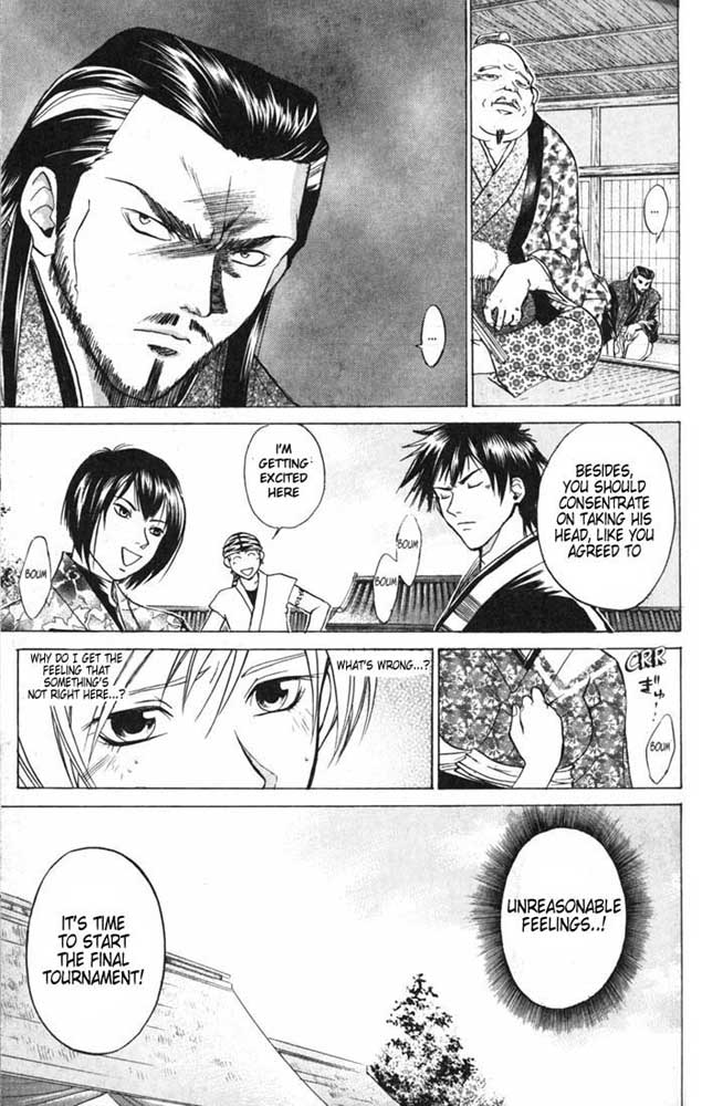 Samurai Deeper Kyo Chapter 29 page 6 - Chapter 29: The Battle of the Mighty