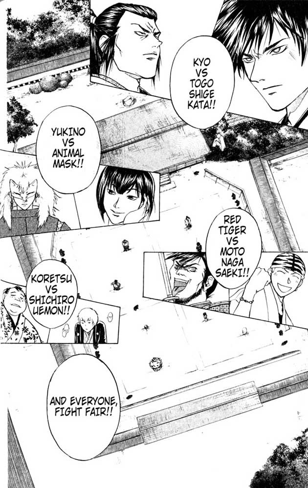 Samurai Deeper Kyo Chapter 29 page 7 - Chapter 29: The Battle of the Mighty