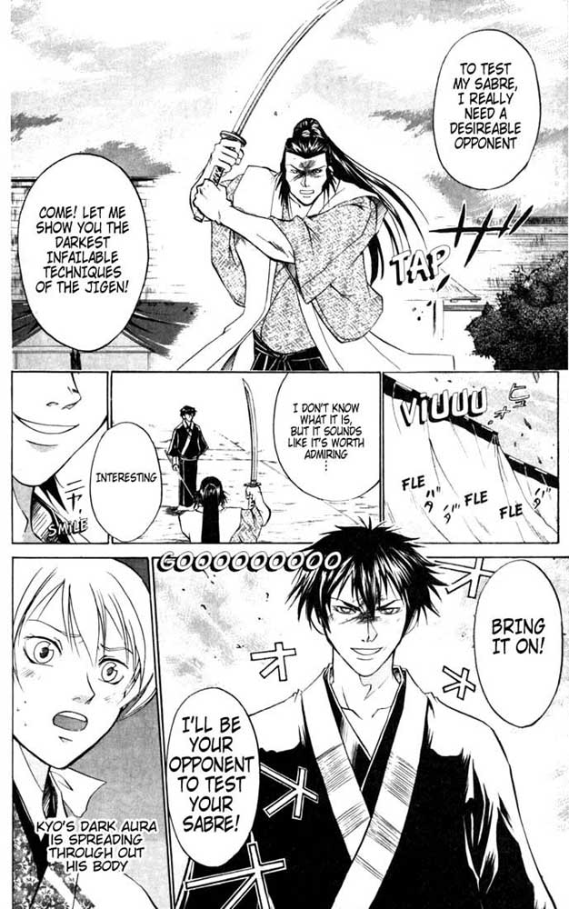 Samurai Deeper Kyo Chapter 29 page 9 - Chapter 29: The Battle of the Mighty