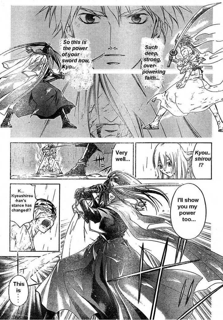 Samurai Deeper Kyo Chapter 290 page 10 - Chapter 290: The Power of Faith