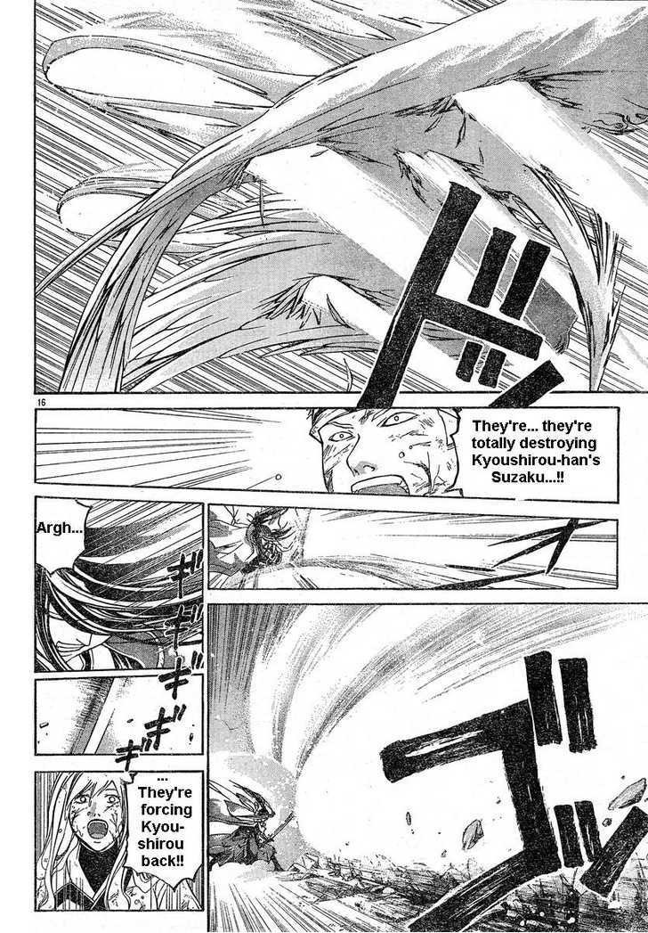 Samurai Deeper Kyo Chapter 290 page 13 - Chapter 290: The Power of Faith