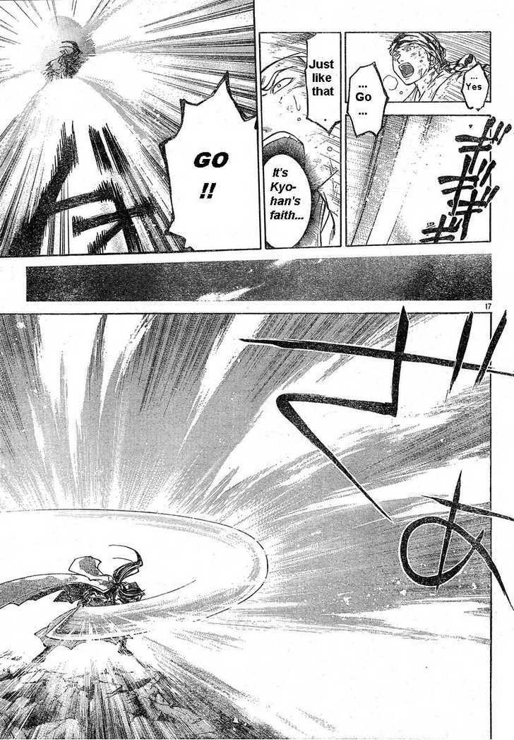 Samurai Deeper Kyo Chapter 290 page 14 - Chapter 290: The Power of Faith