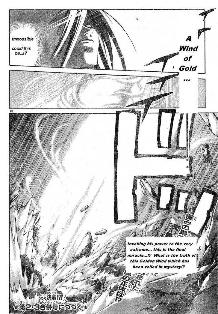 Samurai Deeper Kyo Chapter 290 page 17 - Chapter 290: The Power of Faith
