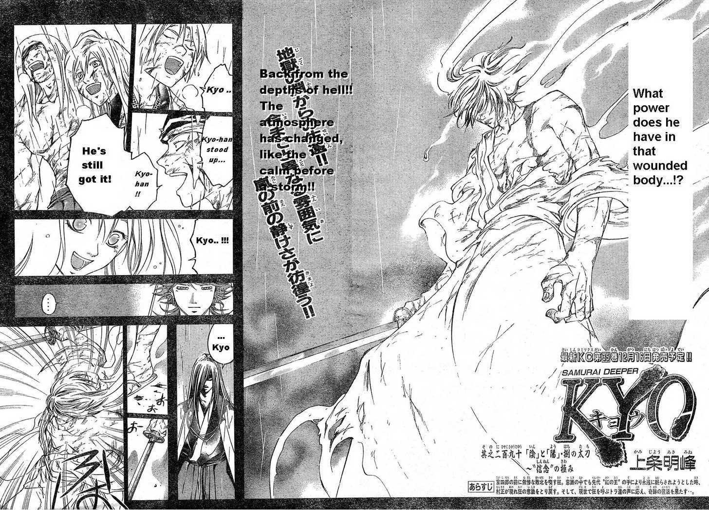 Samurai Deeper Kyo Chapter 290 page 4 - Chapter 290: The Power of Faith