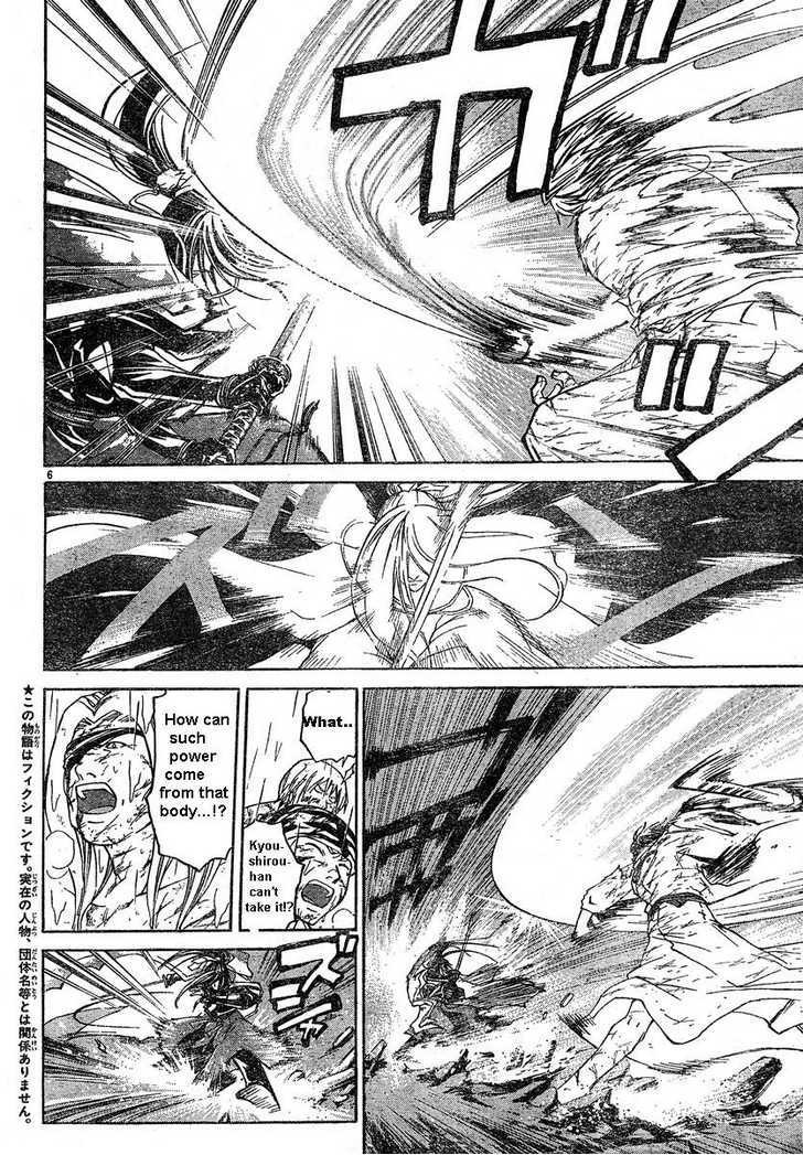 Samurai Deeper Kyo Chapter 290 page 5 - Chapter 290: The Power of Faith