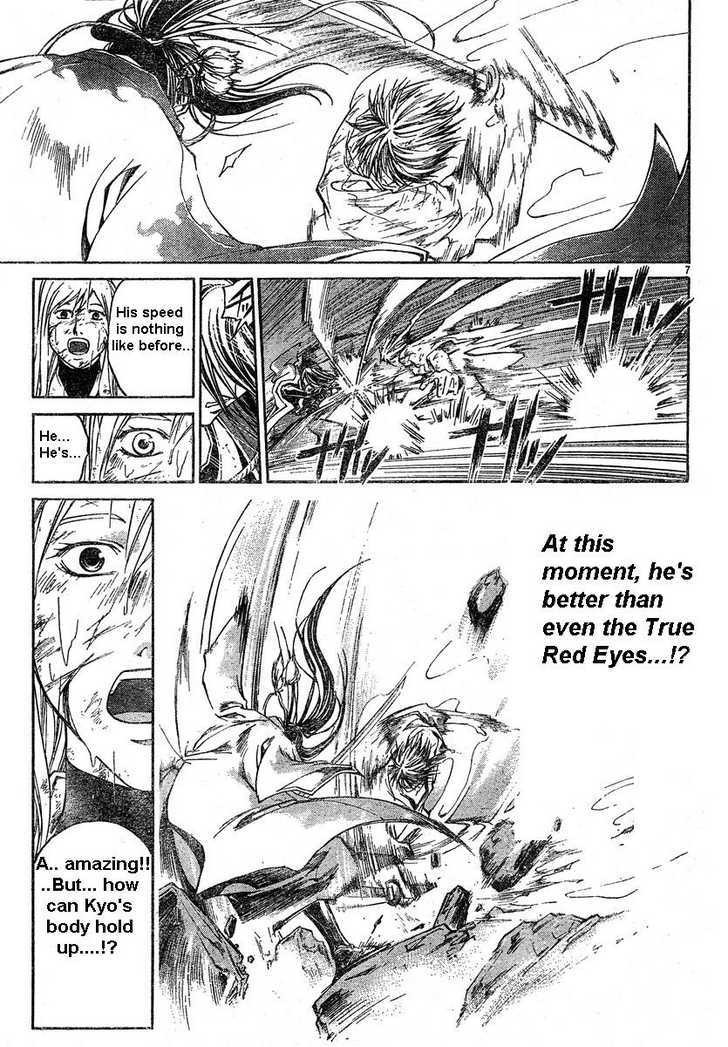 Samurai Deeper Kyo Chapter 290 page 6 - Chapter 290: The Power of Faith