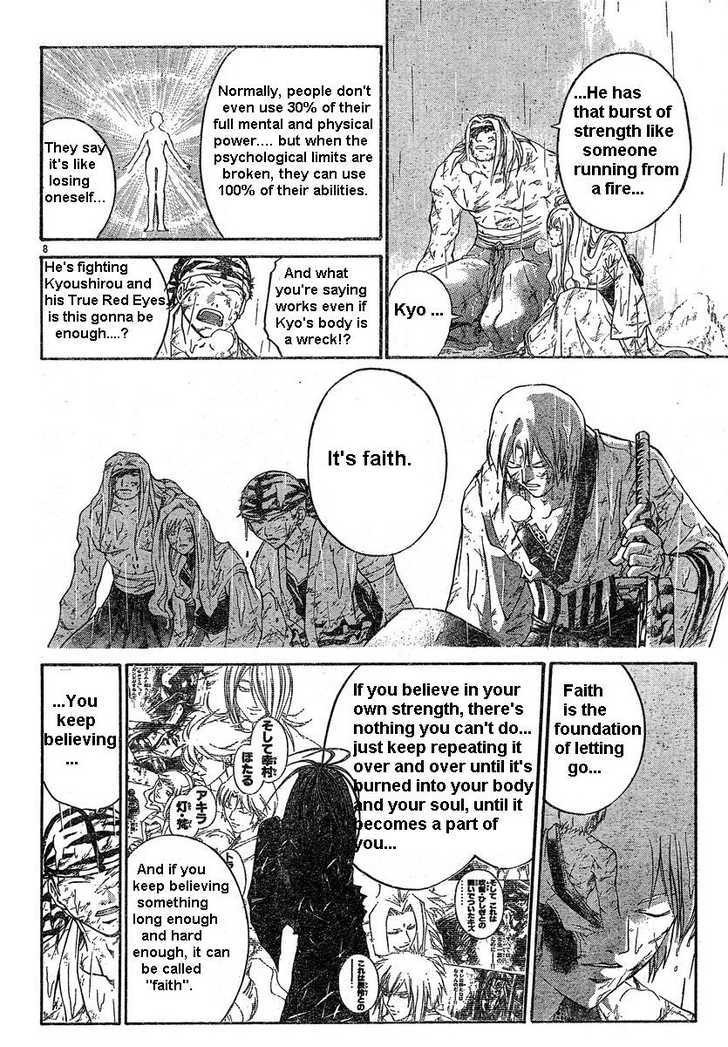 Samurai Deeper Kyo Chapter 290 page 7 - Chapter 290: The Power of Faith