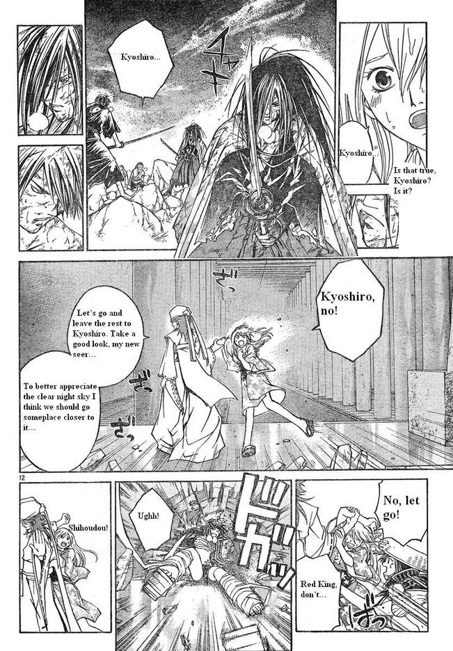 Samurai Deeper Kyo Chapter 291 page 10 - Chapter 291: The Power of Belief