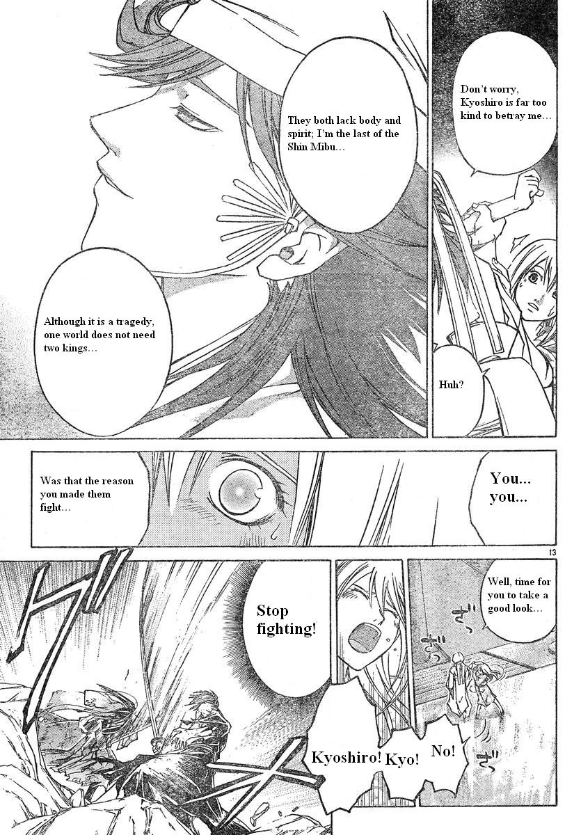 Samurai Deeper Kyo Chapter 291 page 11 - Chapter 291: The Power of Belief