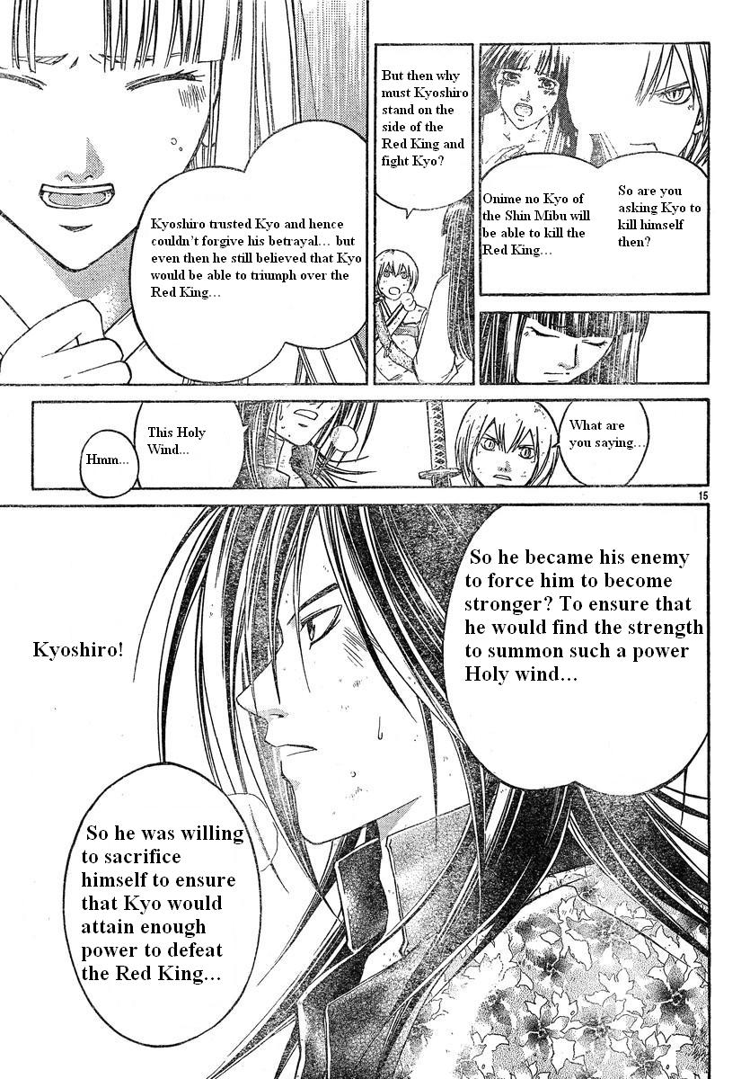 Samurai Deeper Kyo Chapter 291 page 13 - Chapter 291: The Power of Belief