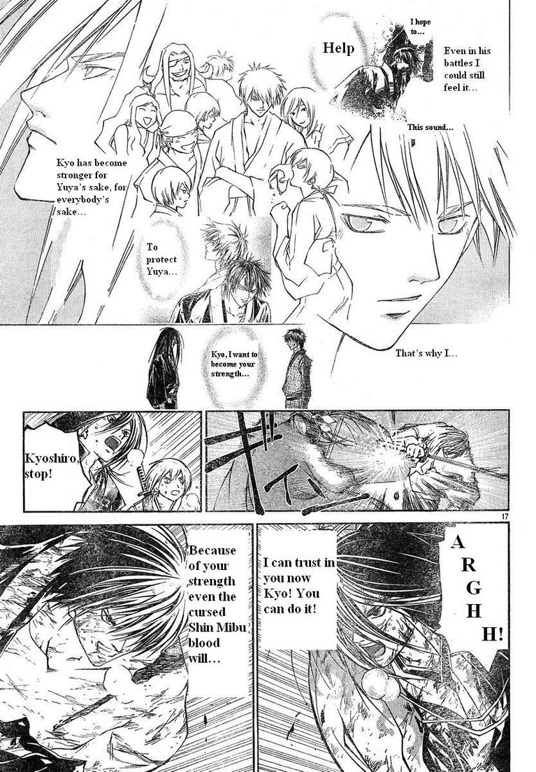 Samurai Deeper Kyo Chapter 291 page 15 - Chapter 291: The Power of Belief
