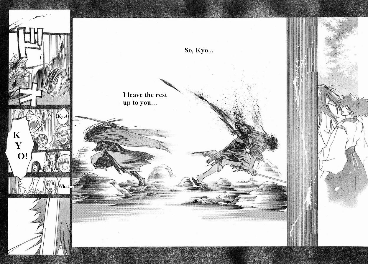 Samurai Deeper Kyo Chapter 291 page 16 - Chapter 291: The Power of Belief