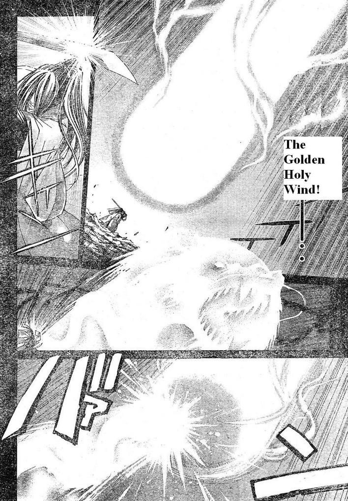 Samurai Deeper Kyo Chapter 291 page 2 - Chapter 291: The Power of Belief