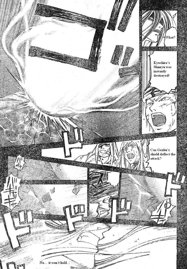 Samurai Deeper Kyo Chapter 291 page 3 - Chapter 291: The Power of Belief