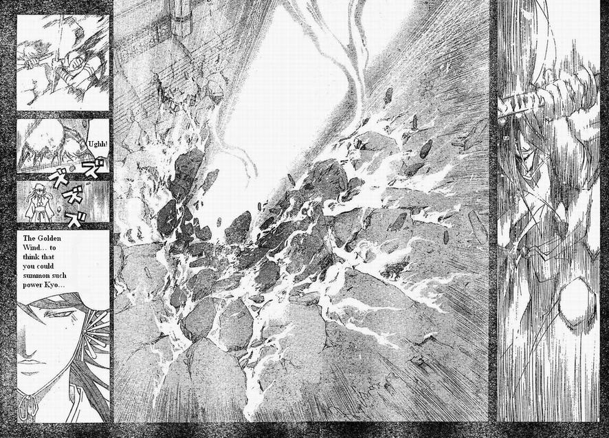 Samurai Deeper Kyo Chapter 291 page 4 - Chapter 291: The Power of Belief
