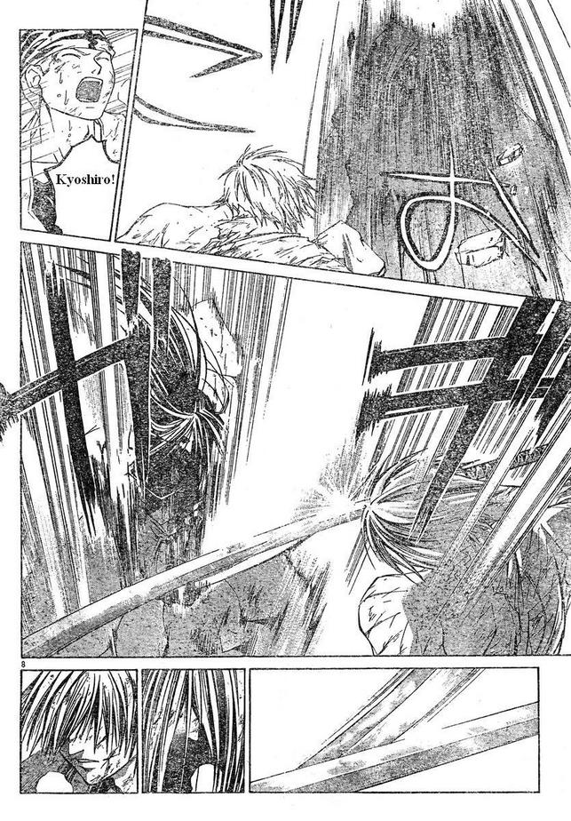 Samurai Deeper Kyo Chapter 291 page 6 - Chapter 291: The Power of Belief