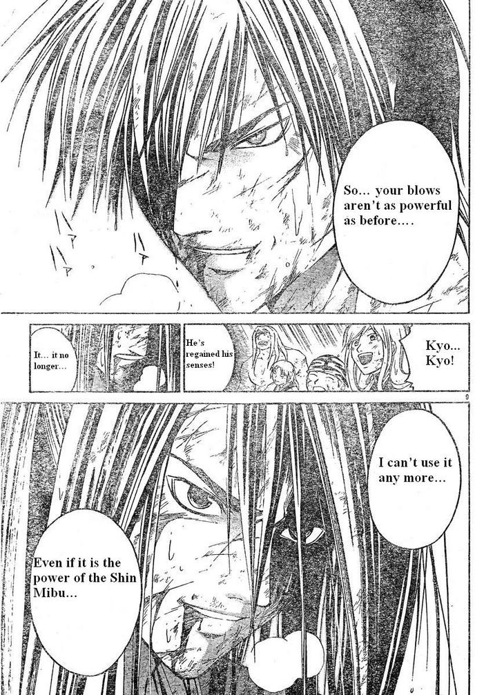 Samurai Deeper Kyo Chapter 291 page 7 - Chapter 291: The Power of Belief