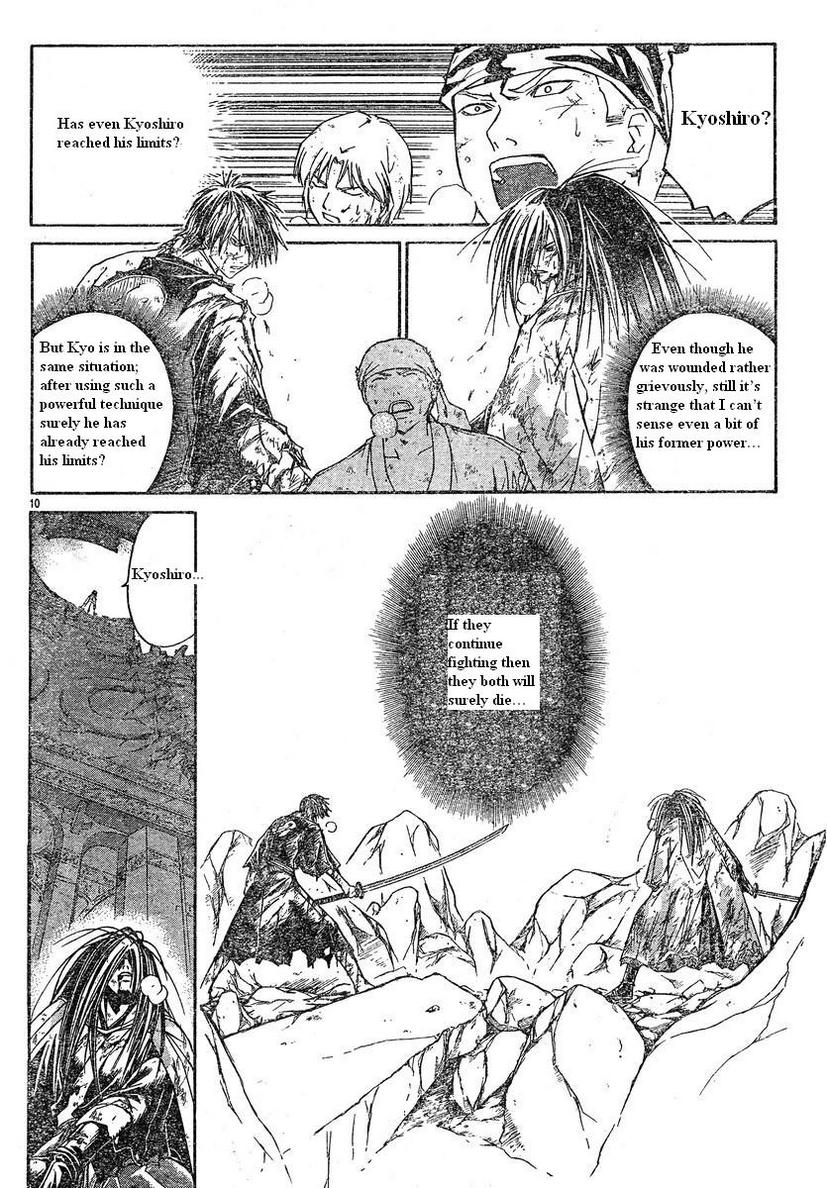 Samurai Deeper Kyo Chapter 291 page 8 - Chapter 291: The Power of Belief