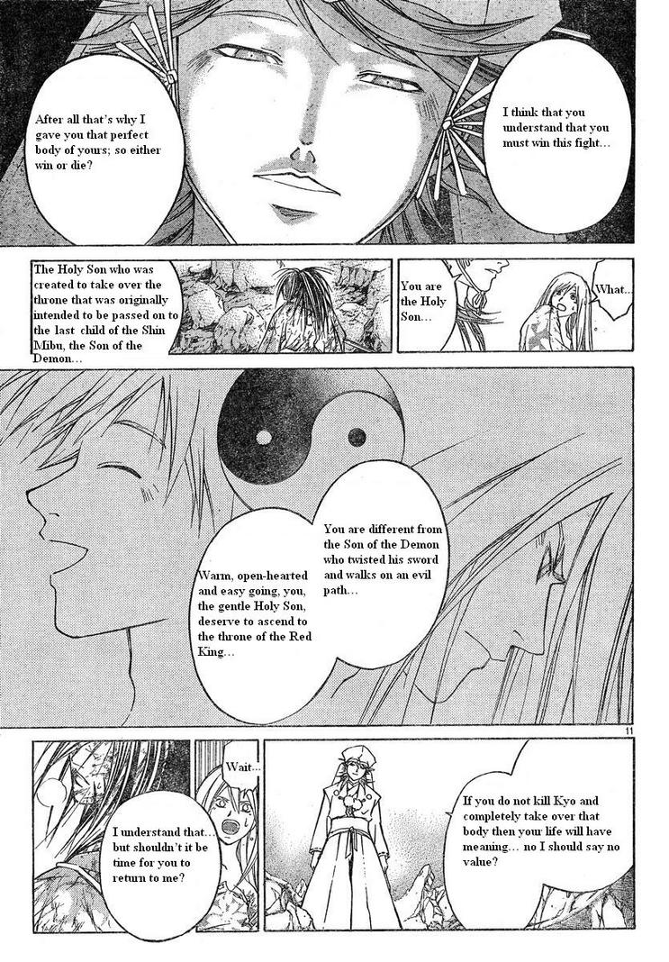 Samurai Deeper Kyo Chapter 291 page 9 - Chapter 291: The Power of Belief