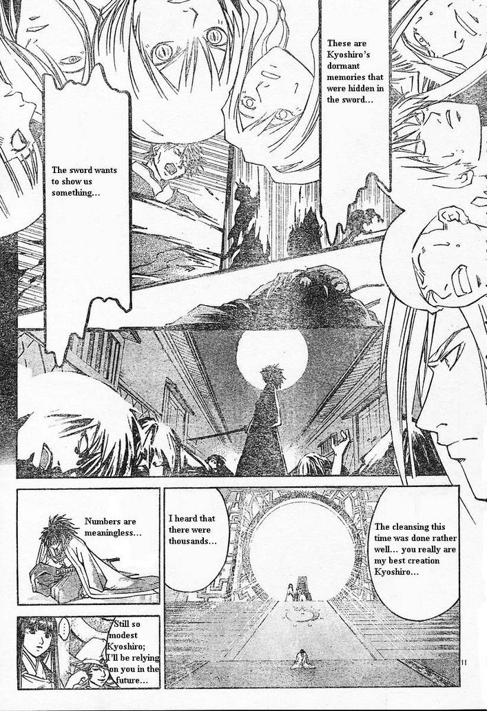 Samurai Deeper Kyo Chapter 292 page 10 - Chapter 292: Remembrances