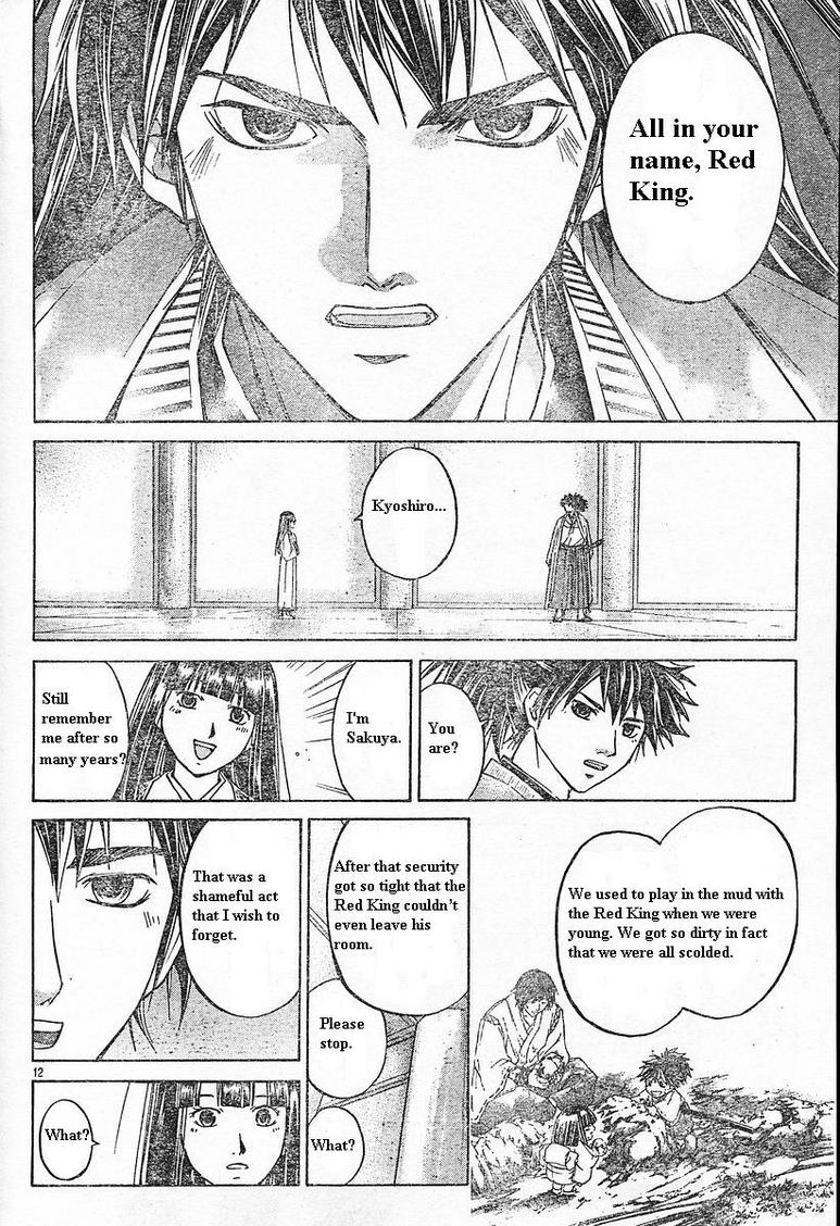 Samurai Deeper Kyo Chapter 292 page 11 - Chapter 292: Remembrances