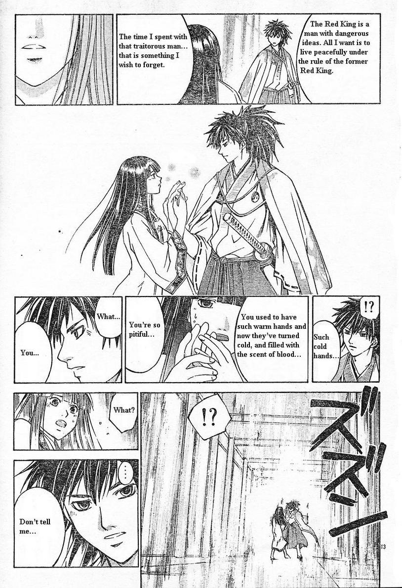 Samurai Deeper Kyo Chapter 292 page 12 - Chapter 292: Remembrances