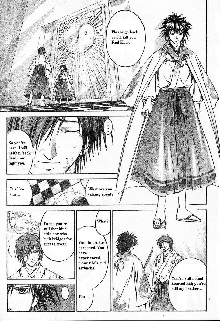 Samurai Deeper Kyo Chapter 292 page 14 - Chapter 292: Remembrances